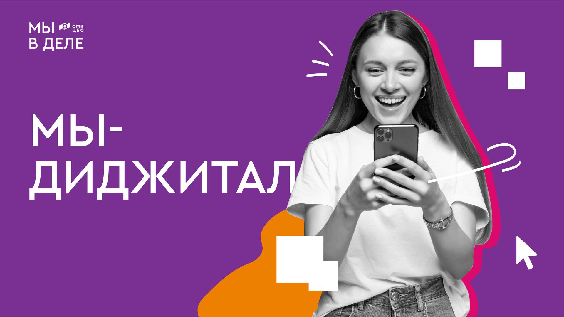 Задание 2